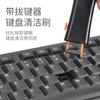 Limpador de Tela Multifuncional, Ferramenta de Limpeza de Teclado de Laptop, Spray Líquido de Limpeza para Tablet, Limpeza Profunda