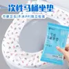 Lençol de cama descartável capa de edredom conjunto de viagem de quatro peças fronha de três peças hotel de viagem roupa de cama de hotel atacado