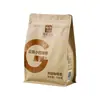 Filial agrícola de Yunnan produziu grãos de café Americano Italiano café expresso loja dedicada moído na hora café filtrado torra média e escura atacado