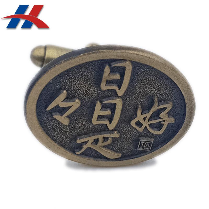 IMG20200627191711 拷贝