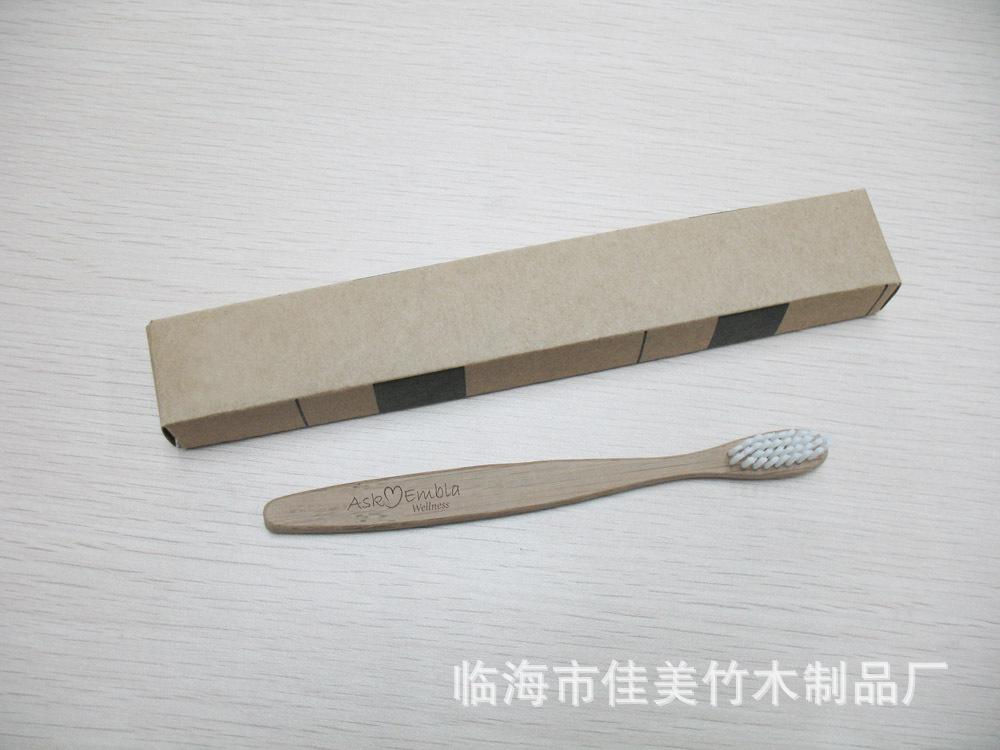 纸盒包装图 (1).JPG