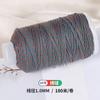 Cuerda de Cinco Colores Tao Cuerda Trenzada Hecha a Mano Cielo Estrellado Degradado Hilo de Algodón Retorcido a Mano Rollo Grande Pulsera Accesorios de Joyería DIY Material Cuerda