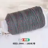 Yunxin Hilo de Algodón Retorcido a Mano Estilo Xizang 1.5mm Hilo Teñido en Degradado Cielo Estrellado para Pulseras Tejidas a Mano DIY Cuerda para Manualidades Cuerda para Tejer Cuerda de Mano
