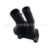 Adequado para câmara termostática Ford 2S6G9K478BC