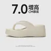 Nuevas Chanclas de la Fábrica de Zapatos Qidan con Suelas Gruesas para Aumentar la Altura, Adecuadas para Uso en Interiores y Exteriores, Antideslizantes, Modernas Chanclas de Tira para la Playa