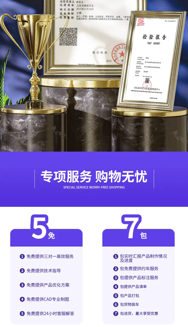 海路峰热镀锌_11