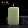 Pingente de Jade Afegão Natural Esculpido à Mão Polido Branco Neve Marca de Pão Pasta de Água Jade Verde