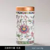 Frasco Portátil de Viaje Sellado de Esmalte Frasco Pequeño Portátil para el Hogar de Cerámica Caja de Empaque para Té al por Mayor Caja de Regalo