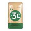 Toalla Refrescante, Toalla con Sensación de Hielo, Toalla Refrescante y Fría para el Verano, Refrescante y Enfriadora, Antitranspirante, Entrenamiento Militar, Toalla Deportiva, Toalla Húmeda