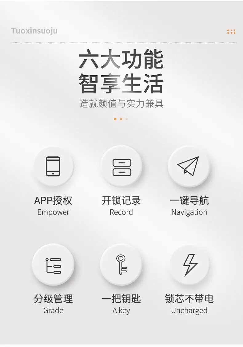 立赢