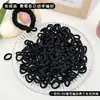 Lazos para el Cabello Lindos de Dibujos Animados Estilo Coreano con un Toque de Lujo, Gomas Elásticas de Alta Elasticidad para Niños, Accesorios Versátiles para el Cabello de Bebé
