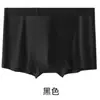 Calzoncillos Bóxer de Seda Helada para Hombre, Ropa Interior de Modal para Hombre, Fábrica de Ropa Interior de Seda Helada Antibacteriana Grado 7A para Hombre