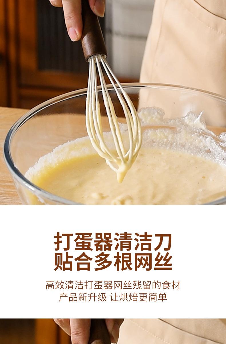 硅胶烘焙五件套_08.jpg