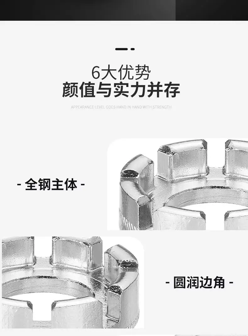 自行车钢丝扳手