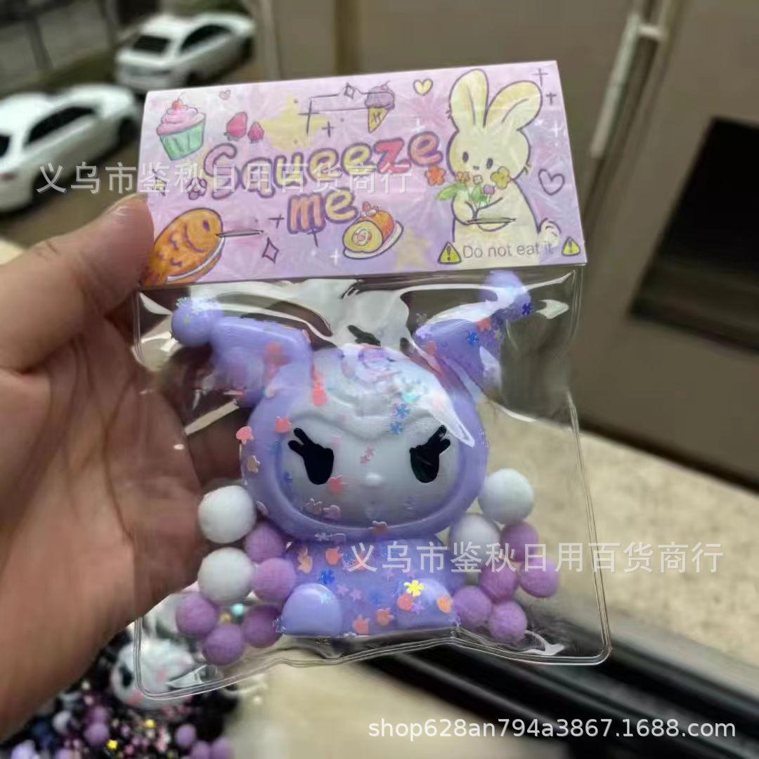 O1CN01gg3Hn625ViAo2QwBT_!!2216