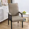 Funda para silla de Mahjong con cojín de asiento y respaldo integrados, antideslizante, engrosada para todas las estaciones, funda especializada para silla de Mahjong, protector de silla de Mahjong