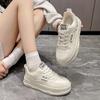 Plataforma Sola Grossa Cor Contrastante Sapatos Brancos Femininos 2024 Inverno Novo Estilo Coreano Combina com Tudo Bico Redondo Cadarço Tênis Casual