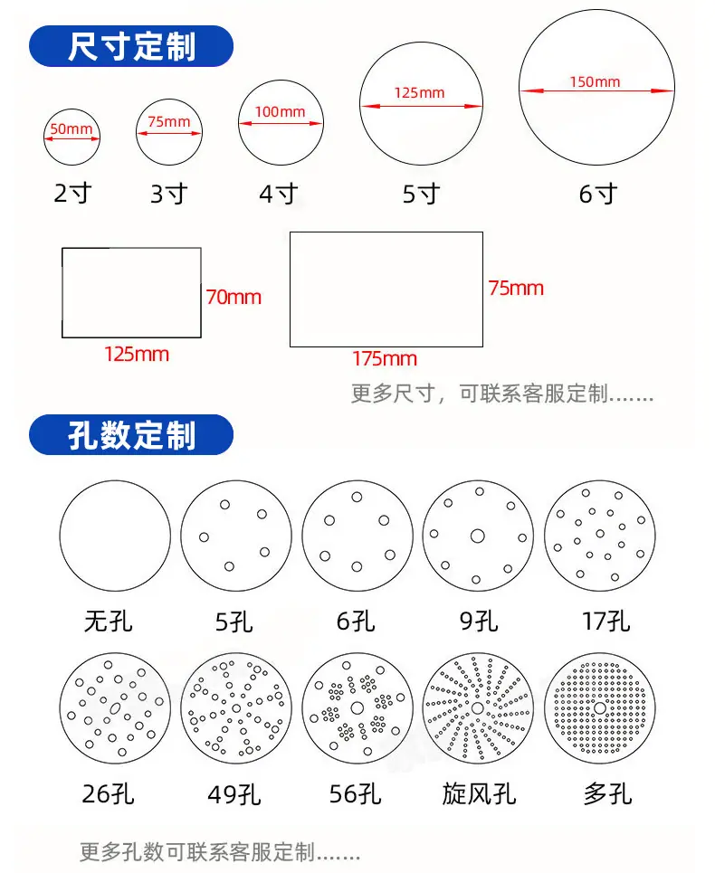 详情页-拷贝_04