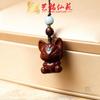 Yiming Xianyuan Cadena para Teléfono Móvil Colgante Elefante Sándalo Llavero de Coche Colgante Tallado Regalo Lindo para Hombres y Mujeres