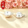Colgante de Bol Pequeño de Plata Pura 999 con la Palabra "" Accesorios para Joyería DIY Colgante para Collar Pulsera Joyería de Plata Accesorios Pequeños Etiqueta Colgante