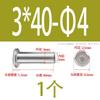 Acero Inoxidable 304 Tuerca Hexagonal Biselada Autoblocante Tornillo de Bloqueo Férula Tornillo Sub-Madre Remache Sub-Madre Muebles
