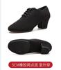 Fondo de dos puntas de tela Oxford. zapatos de baile latino zapatos de baile. Zapatos de práctica Zapatos de baile de salón Fábrica de zapatos de baile al por mayor