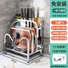 Estante para cuchillos de cocina de acero inoxidable 304, soporte multifuncional para palillos, tabla de cortar integrada, estante para guardar cucharas y cuchillos.