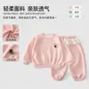 Conjunto de Sudadera para Niñas 2026 Nueva Ropa Infantil Princesa Moderna Bebé Primavera y Otoño Conjunto de Dos Piezas