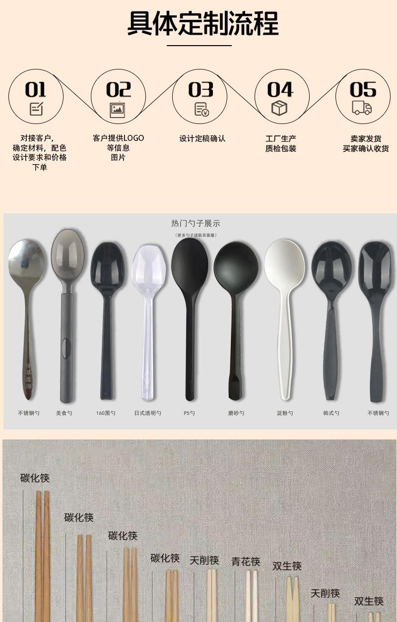 万联详情页_05.jpg