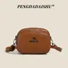 Bolsa para Madre de Mediana Edad de Comercio Exterior Transfronterizo Nueva Bolso Cruzado de Hombro Único Bolso Casual Simple Gran Capacidad Tres Capas Bolso para Mujer Venta al por Mayor