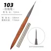Set de Brochas Premium para Uñas Estilo Japonés de Sándalo Herramienta Profesional para Dibujo de Líneas para Degradados y Pintura de Color Uñas para Fototerapia Universal
