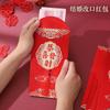 Nuevo sobre rojo con borla para boda, compromiso, té, cambiado a sobre rojo de 10.000 yuanes, 5.000 yuanes, beneficio tridimensional es un sobre rojo esmerilado