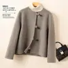 Nuevo Estilo Otoño e Invierno 2026 Abrigo de Lana Doble Faz para Mujer, Holgado y Moderno, Estilo de Alta Gama, Abrigo de Lana de Cuello Redondo