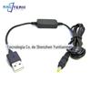 Yuntianmeng USB-DC4017 linha reguladora de tensão aplicável a DCWC DCC6 DCC12 DCC15 EP-5A EP-5B