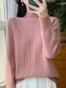 2025 Nuevo Otoño e Invierno Lana Pura Tejido de Punto de Cuello Alto Medio Grueso de Siete Agujas Manga Larga Tejido de Cable Cálida Camiseta Base para Mujer