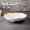 Plato de Pasta Cerámico Estilo Occidental, Plato de Ensalada, Plato Redondo, Color Bajo Esmalte Sopa Bocadillo, Plato para Banquetes de Restaurante de Alta Gama, Plato Decorativo