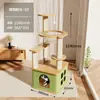 Estante de escalada para gatos, nido para gatos, árbol para gatos, cápsula espacial integrada, pilar del cielo, estante de escalada para gatos de sisal para el hogar, estante pequeño para gatos