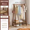 Perchero de Pie para Dormitorio, Colgador de Ropa de Madera para el Hogar, Perchero Simple de Interior para Ropa y Sombreros, Estante de Almacenamiento