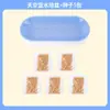 Sementes de capim para gatos para cultivo hidropônico sem solo em vaso, planta hidropônica de capim para gatos para remoção de bolas de pelo e higiene, caixa/placa de cultivo em vaso