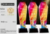 Troféu de Cristal Personalizado de Basquete para Jogos Esportivos de Alunos Escolares, Medalhas de Campeão e Vice-Campeão de Streetball FMVP