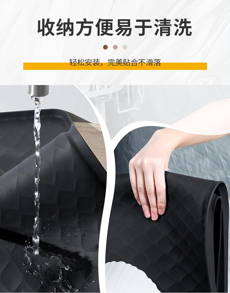 洗衣机置物垫_05.jpg