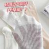 Meias Felpudas de Cor Sólida para Mulheres na Primavera e Verão Meias de Malha Absorventes de Suor Respiráveis Estilo Bailarina Meias de Cano Médio Meias Finas de Verão para Mulheres Versátil