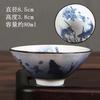 Taza Maestra de porcelana azul y blanca vintage para el hogar, taza cubo, taza de cerámica, taza de té pequeña, juego de taza de té, cerámica china pintada a mano, taza individual