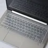 Película protectora de teclado cóncava-convexa adecuada para laptop Lenovo Xiaoxin Air14API 2019 de 14 pulgadas