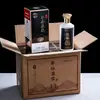 0,5kg Garrafas de Vinho Vazias, Garrafas de Vinho de Vidro Branco Leitoso, 500ml Bebida Alcoólica Molho Vinho Purê, Potes de Vinho de Cerâmica Imitação, Logotipo Personalizado