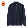 Cardigã masculino 420g super macio com gola alta e zíper parcial, cor sólida, versátil, casual, nova blusa de moletom masculina estilo inverno