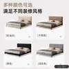 Cama de armazenamento estilo francês vintage com padrão de waffle para quarto principal, cama de couro estilo mid-century de luxo leve italiano, cama de casamento para quarto