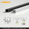 Perfil de Aluminio para Luz Lineal LED Luz Lineal Empotrada Canal de Luz de Aleación de Aluminio Tira de Luz Dura Canal de Aluminio Fuente de Luz Lateral