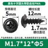 Tornillos Autorroscantes Pwa Cabeza Cruzada con Arandela M1-M5 Cabeza Redonda con Tornillos Autorroscantes Tornillos Autorroscantes Cabeza Plana Venta al por Mayor