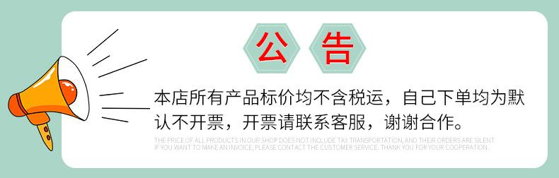 详情_01